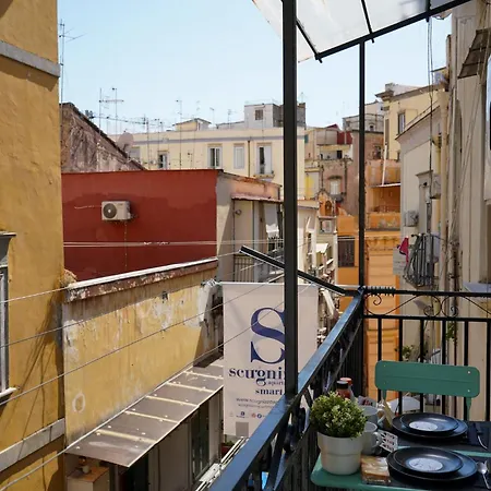 Διαμέρισμα Scugnizzo Smart *