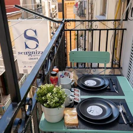 아파트 Scugnizzo Smart *